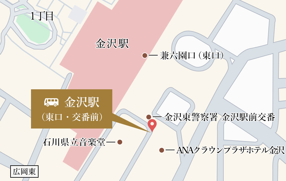 乗り場案内1