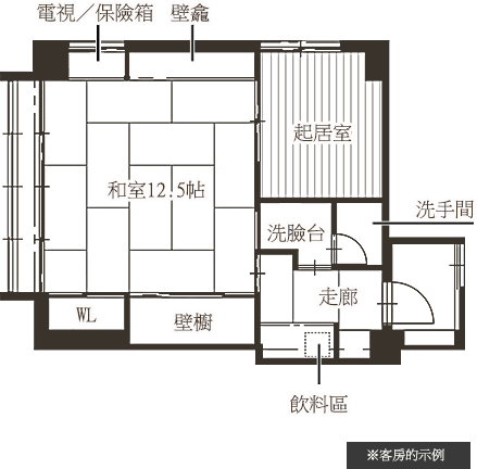 Room layout 客房的示例